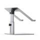 Подставка для ноутбука Baseus Metal Adjustable Laptop Stand (регулировка высоты и угла). Silver - изображение 6