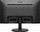 Монітор PHILIPS 221V8/00 - изображение 2