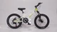 Горный подростковый велосипед Dyna Student Bike M-1 Магнезиевый Бело-Зеленый - изображение 14