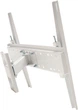 Настенное крепление для телевизора CHARMOUNT TV04T-R2 White 32" - 55" до 40 кг - изображение 2