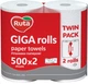 Паперові рушники Ruta GIGA Rolls 2 шари 2 рулони 1000 відривів Білі (4820202895848) - зображення 2