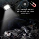 Ліхтарик брелок LED COB |акумуляторний флікер |туристичний мультитул| з карабіном та магнітом 400 mAh IPX4 - зображення 7