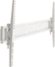 Кронштейн Charmount TV0604T White - изображение 1