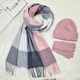 Комплект женский зимний ангора с шерстью на флисе (шапка+шарф+перчатки) ODYSSEY 56-58 см разноцветный 12710 - 1121 - 4066 - изображение 1
