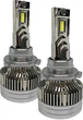 Світлодіодні лампи TORSSEN Expert HB3 5900K (20200005) - зображення 1