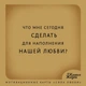 Набір метафорично асоціативних карток — Хочу на ручки. (укр) (KG000637) - зображення 4