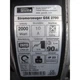Бензиновий генератор Guede GSE 2700 (2.3 кВт) - зображення 5