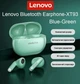 Бездротові навушники Lenovo Bluetooth 5.2 TWS Blue-Green(6936507930004) - зображення 1