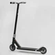 Трюковый самокат Best Scooter HOP N-16180 с рулевой системой HIC, колеса 120 мм + 2 пеги, Черно-серебристый - изображение 7