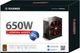 Блок живлення Xilence XP650R10 Gaming series - зображення 5