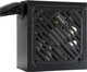 Блок питания Xilence XP750R12.ARGB Gaming Gold - изображение 3