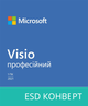 Microsoft Visio Pro 2021 для 1 ПК, ESD — електронна ліцензія, всі мови (D87-07606) - зображення 1