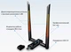 Мощный Usb Wi-Fi адаптер Alfa AWUS036AC чип Realtek RTL8812AU - изображение 4