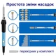 Набір аксесурів для випалювання по дереву | 26 насадок | перехідник | трафарети - зображення 8