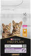 Сухий корм для кошенят та вагітних котів Purina Pro Plan original з куркою 1.5 кг (7613036505178) - зображення 1