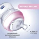 Пластиковая бутылочка Chicco Natural Feeling, медленный поток, 0+, 150 мл, розовая 81311.10 - изображение 5