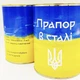 Жовто-блакитний прапор у сталі - изображение 2
