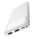 Внешний аккумулятор Павербанк HOCO J72 Easy Travel Power Bank 10000mAh White - изображение 4