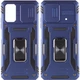 Ударостійкий чохол Camshield Army Ring для Xiaomi Poco F5 / Note 12 Turbo (Синій / Navy) - зображення 1