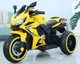 Дитячий електромотоцикл SPOKO N-518 жовтий (42300176) - зображення 2