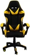 Крісло геймерське Bonro B-810 чорно-жовте (42300052) - изображение 3