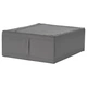 Органайзер для одежды / постельного IKEA SKUBB серый 44x55x19 см 203.999.99 - изображение 1
