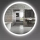 Зеркало Monte (50 х 50) c LED- подсветкой - изображение 1