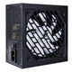 Блок питания 1stPlayer PS-750FK 750W - изображение 4