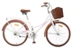 Велосипед Forte Verona Women Bicycle CТВ 26"/17" (117873) белый - изображение 1
