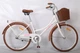Велосипед Forte Verona Women Bicycle CТВ 26"/17" (117873) белый - изображение 4