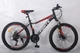 Велосипед Forte Warrior МТВ 24"/13" (117802) черно-красный - изображение 1