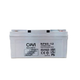 Аккумулятор CoVi Security NP65-12, 12В 65А/ч - изображение 1