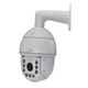 Поворотная PTZ видеокамера Light Vision VLC-D1920-Z20-IR150А, 2Мп - изображение 2