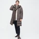 Пальто Uniqlo ULTRA LIGHT DOWN розмір XXL коричневе (453357) - изображение 1