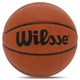 Мяч баскетбольный Zelart Wilsse Classic 6192 размер 7 Brown - изображение 1