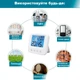 Прибор для измерения влажности и температуры воздуха термометр/ гигрометр/ с часами E0828s белый (GS-101273) - изображение 9