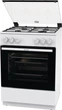 Плита Gorenje газовая, 72л, 60x60см,с крышкой, белый (GG6A10WJ) - изображение 6