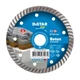 Коло алмазне відрізне Distar Turbo Beton 125x22.2x2.2 мм (10170085392) - зображення 1