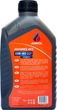 Моторное масло Aminol Advance AC2 15W-40 1 л (AM164943) - изображение 2
