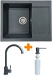 Кухонная мойка ADAMANT Minimal графит c сифоном Nova + кухонный смеситель и дозатор - изображение 1