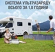 Портативна зарядна станція Jackery Explorer 1000 PRO 1002Wh (46,4Ah) 2000Вт - зображення 5