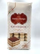 Печиво савоярді Antico Borgo Savoiardi бісквітне 400 г - зображення 2