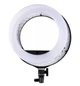 Кольцевая лампа AMAI Ring Led HQ-18 46 см 55W - изображение 3