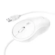 Мышь HOCO Esteem business wired mouse GM13 |1,5M, 1000/1600dpi| 4758359 - изображение 3
