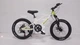 Горный подростковый велосипед Dyna Student Bike M-1 Магнезиевый Бело-Зеленый - изображение 1