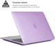 Накладка ArmorStandart Air Shell для MacBook Pro 13.3 (A1706/A1708/A1989/A2159/A2289/A2251/A2338) Purple (ARM59188) - изображение 3
