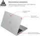 Накладка ArmorStandart Matte Shell для Apple MacBook Pro 16 M5 Pro-M2 Pro/M5 Max-M1 Max White (ARM61430) - изображение 2