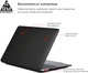 Накладка ArmorStandart Matte Shell для MacBook Pro 13.3 (A1706/A1708/A1989/A2159/A2289/A2251/A2338) Black (ARM58737) - изображение 2