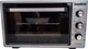 Электрическая печь с конвекцией 40 л выпечка пицца GoodGrill GR-4002TR 4 режима 1300W нагрев 280 термоизоляция Эмаль электродуховка настольная мини печка графит Турция - изображение 3