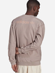 Світшот чоловічий Adidas Loopback Crew HP0436 XL Рожевий (4065426457827) - зображення 2